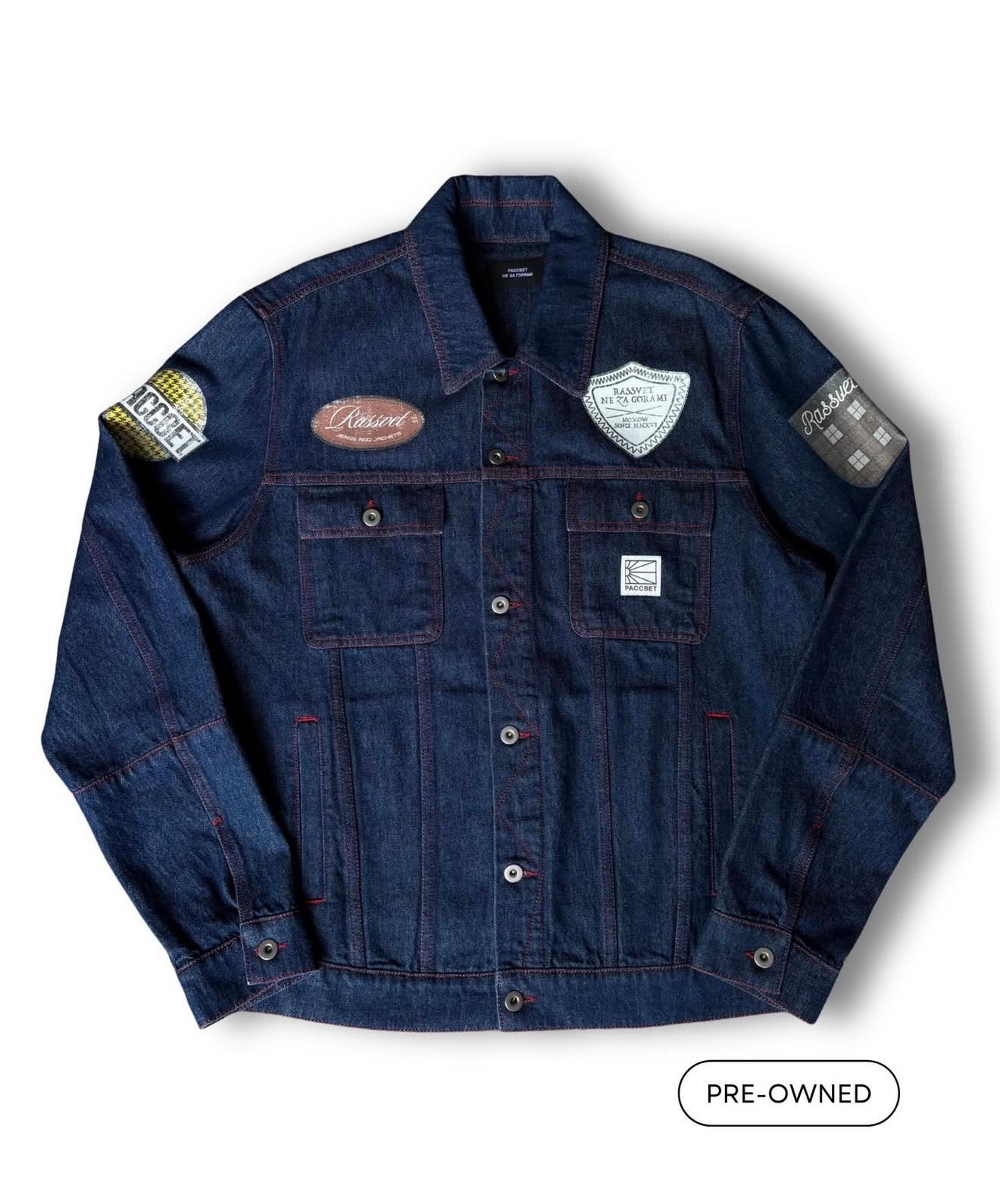 Denim jacket PACCBET