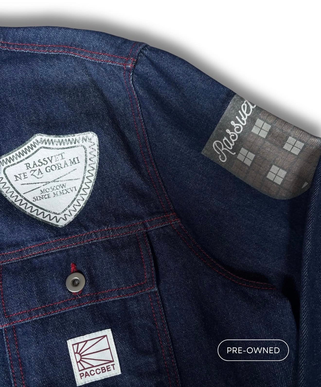 Denim jacket PACCBET