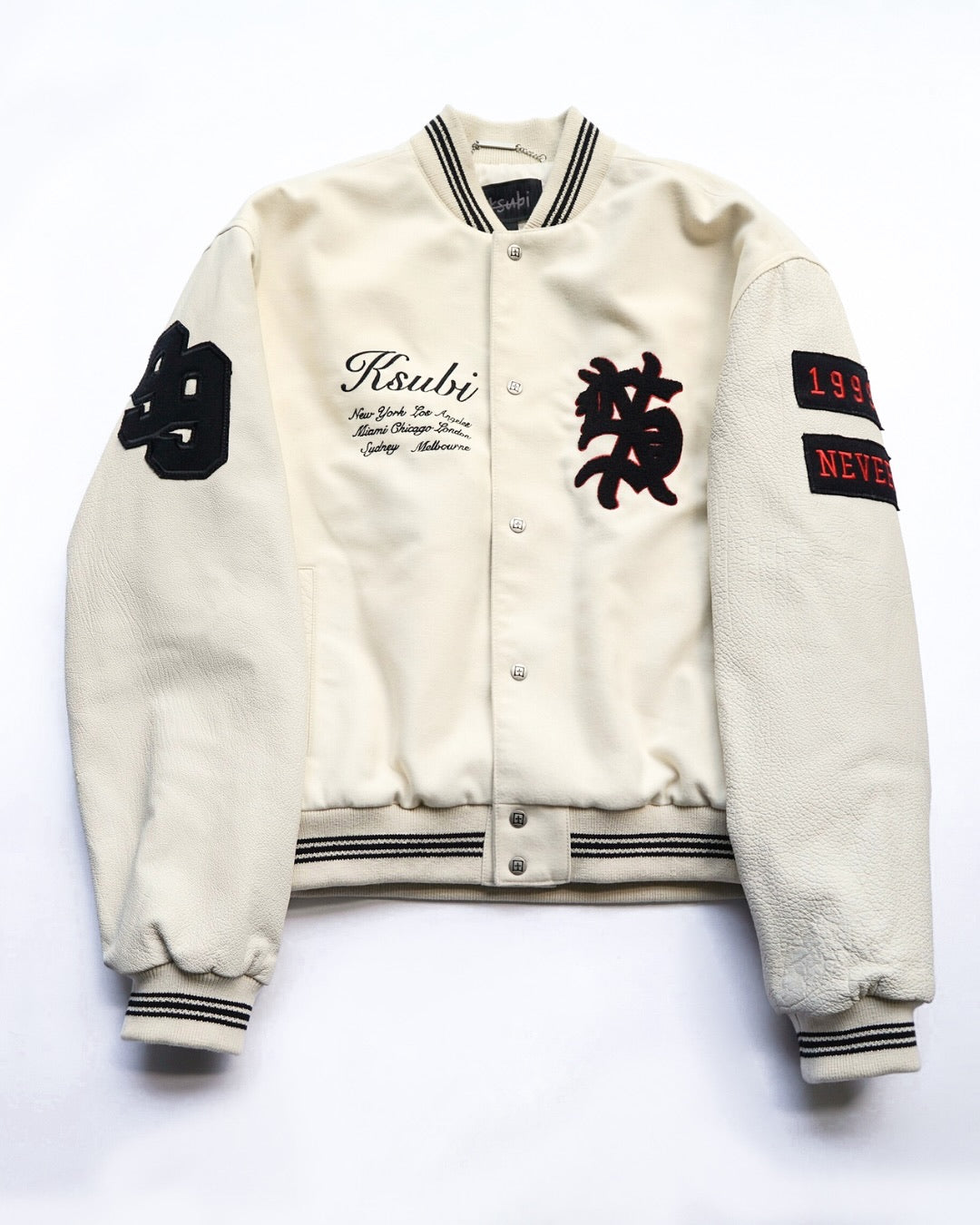 Varsity jacket KSUBI