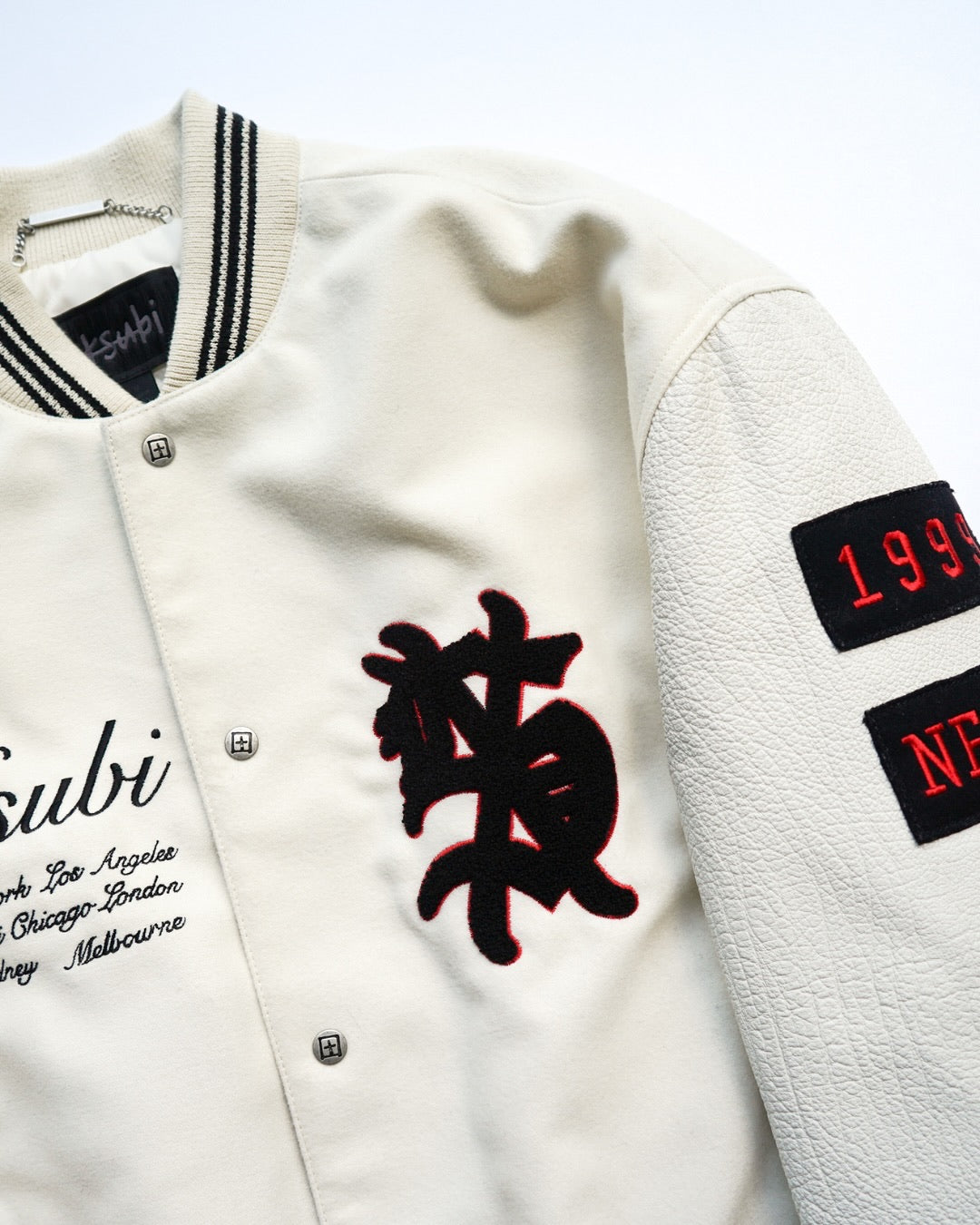 Varsity jacket KSUBI