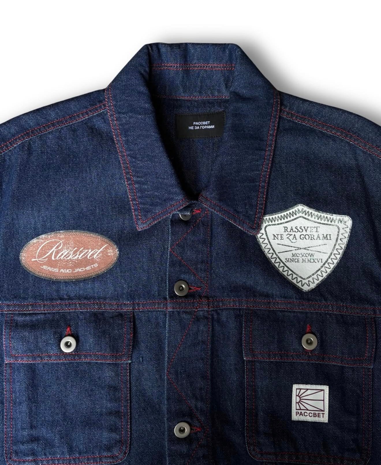 Denim jacket PACCBET